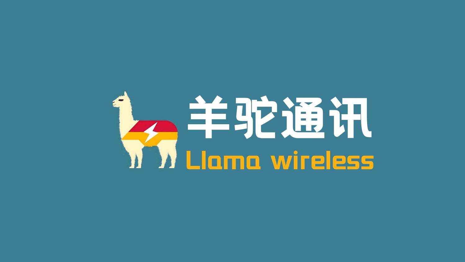 Llama Wirelss