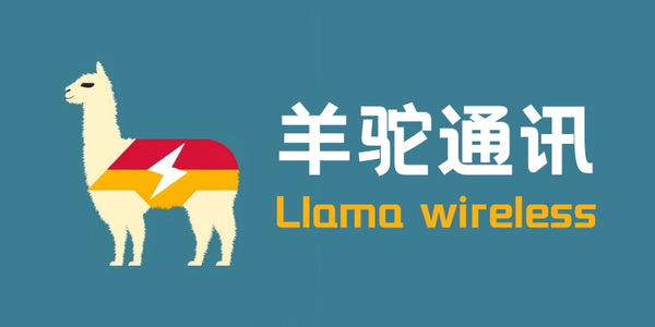 Llama Wireless